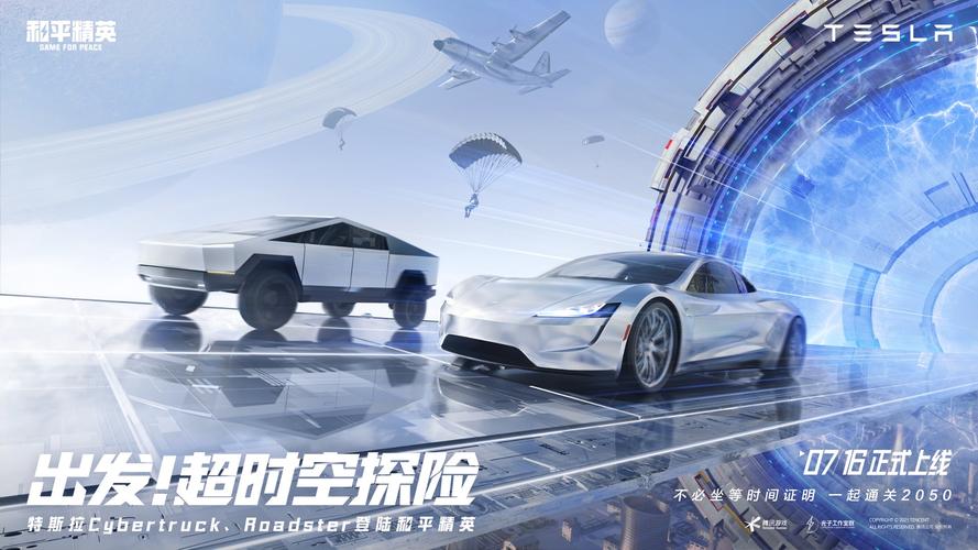 成熟了的西梅是什么颜色的