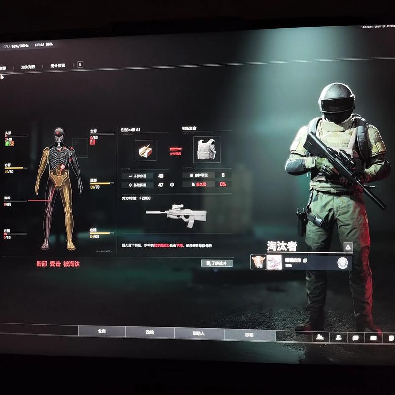 玻璃水冻住了加盐能解冻吗