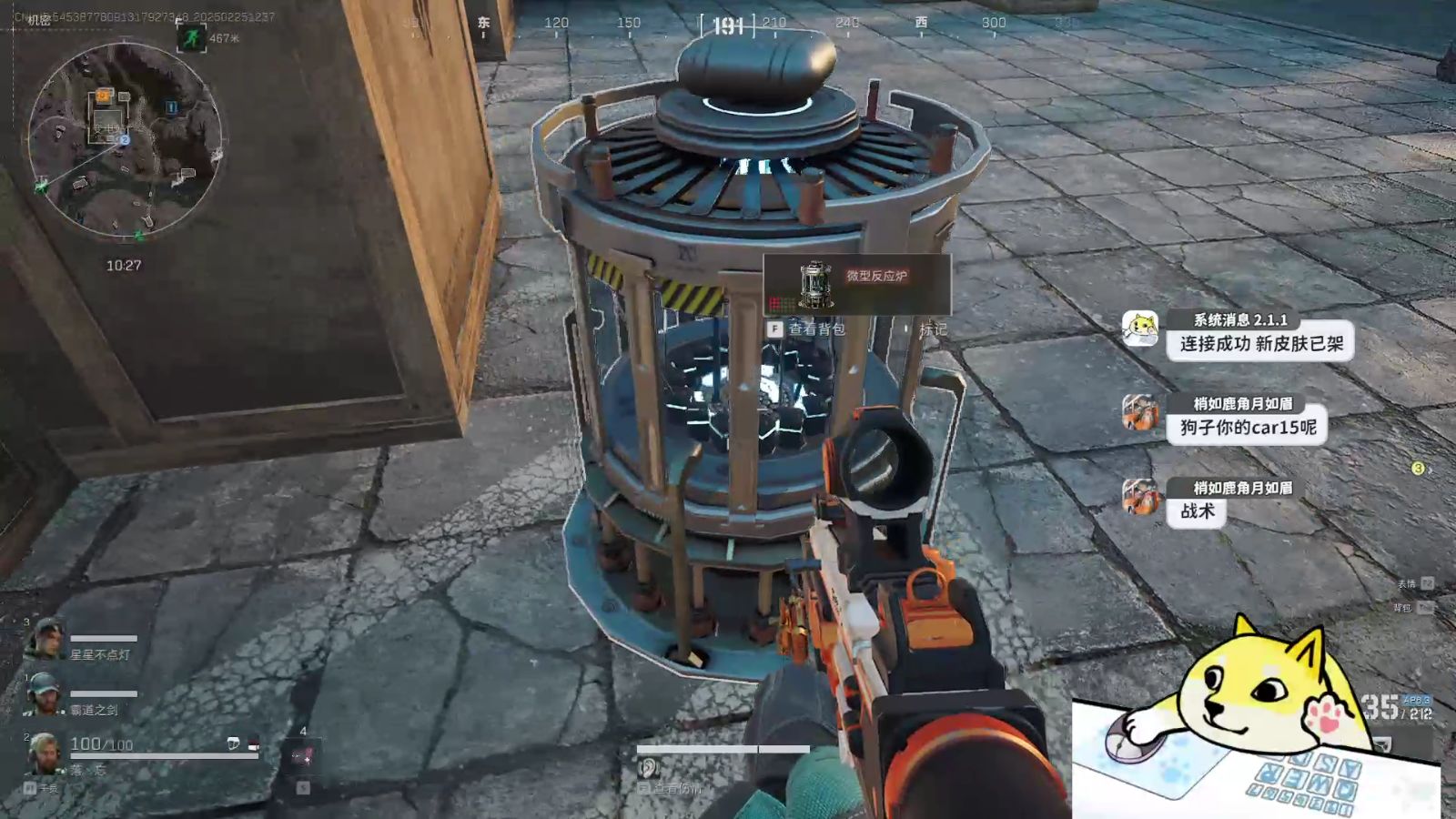 体育锻炼手抄报